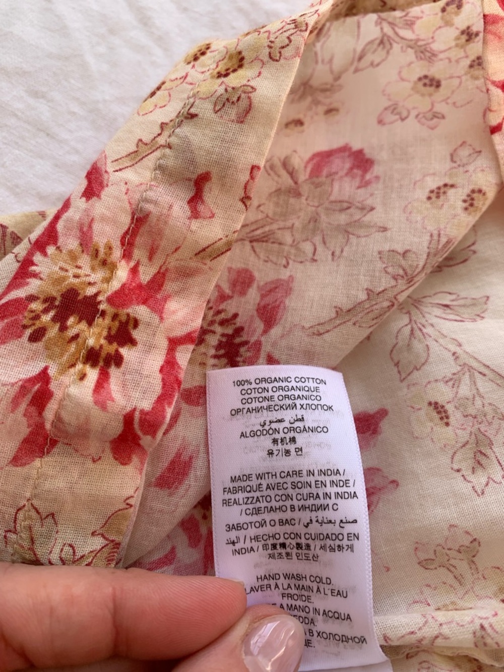 Doen Frederica Cotton Voile Pintuck Ruffle Short Sleeve Top Fleurs De Provence - Picture 11 of 11